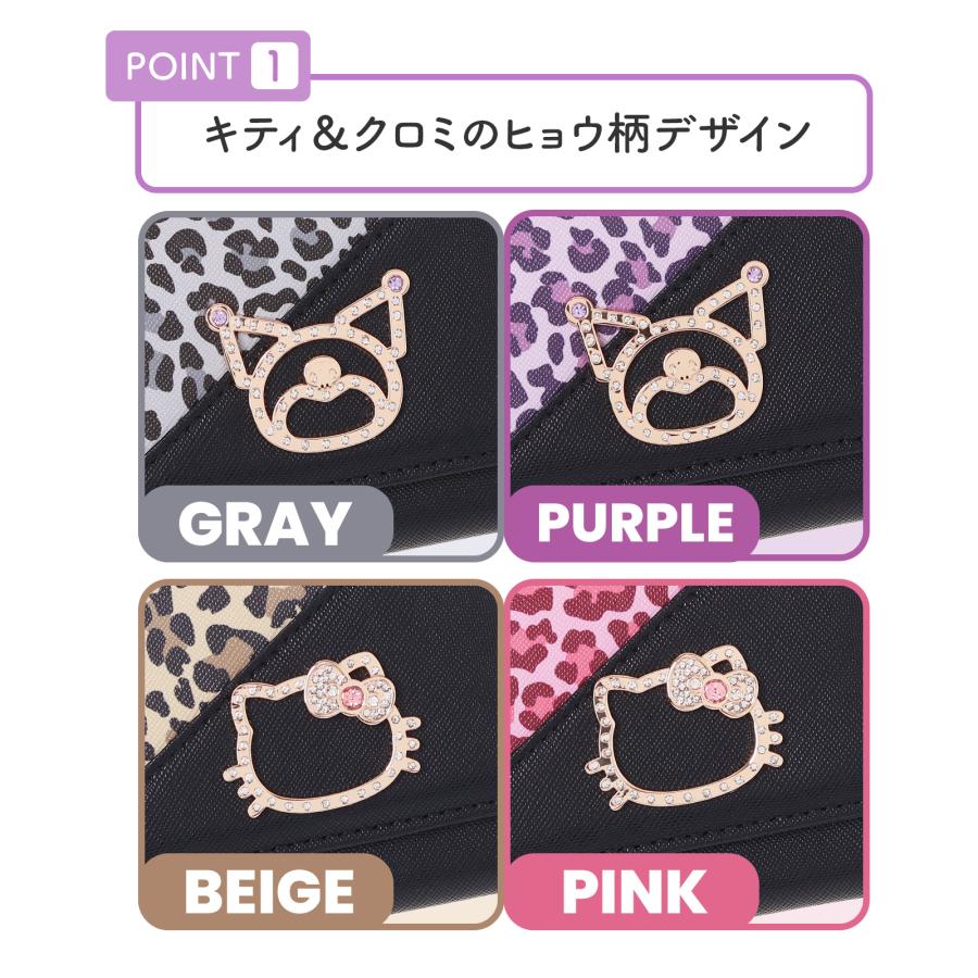 クロミ 合皮 ヒョウ柄 フレームプレート ミニ財布 三つ折り がま口