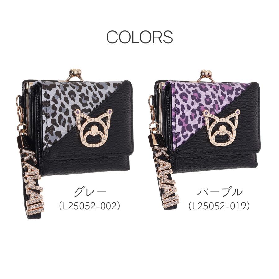 クロミ 合皮 ヒョウ柄 フレームプレート ミニ財布 三つ折り がま口