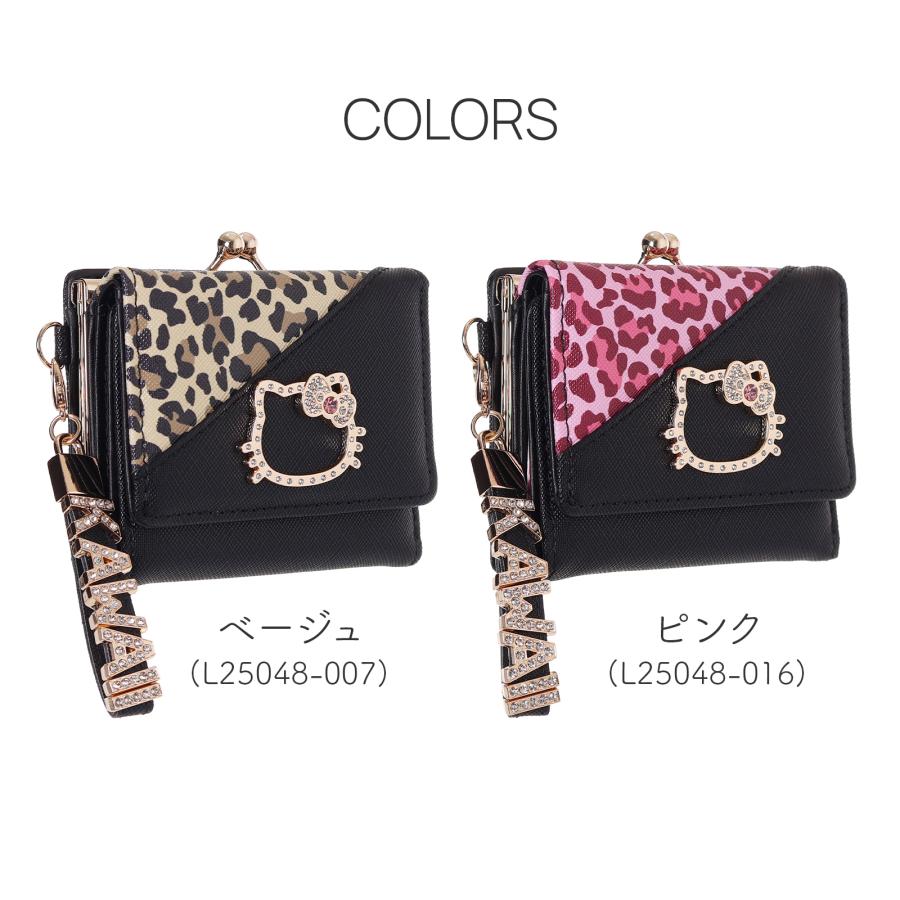 クロミ 合皮 ヒョウ柄 フレームプレート ミニ財布 三つ折り がま口