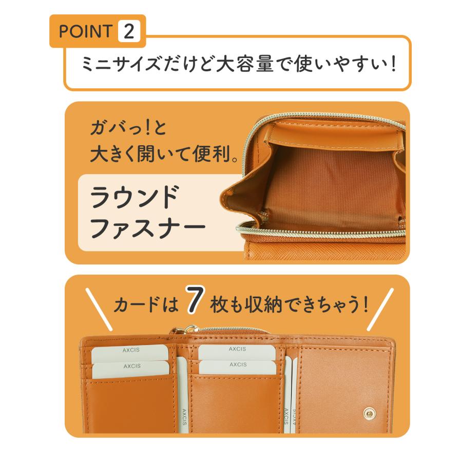 レア？！　薄型 スヌーピー 財布 ホワイト × キャメル フェイクレザー スヌーピーの本革ミニ財布が新登場！手紙をイメージした心ときめく