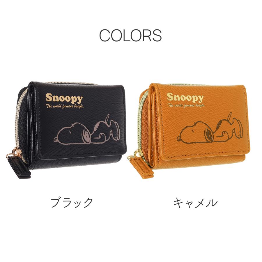 SNOOPY スヌーピー 合皮 型押し ミニ財布 ネコロビ 三つ折り財布 小銭