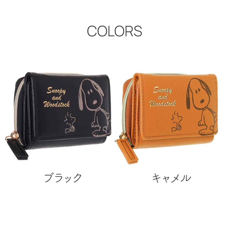 スヌーピー ミニ財布 レディース 小銭入れ コンパクト 合皮 型押し