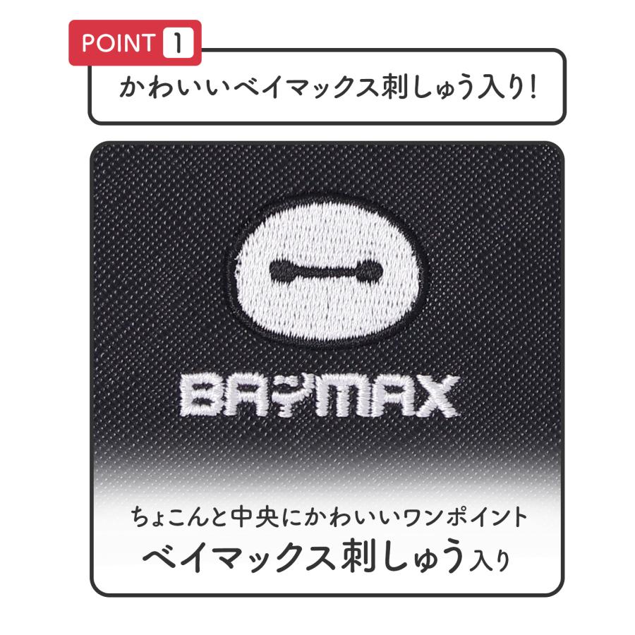 財布 キッズ 女子 ベイマックス ディズニー ミニ財布 子供 小学生