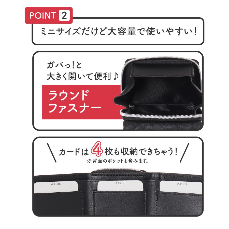 財布 キッズ 女子 ベイマックス ディズニー ミニ財布 子供 小学生