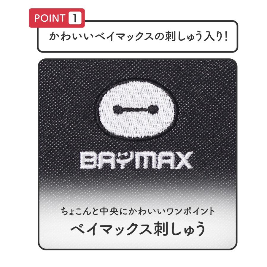 ディズニー 財布 ベイマックス 二つ折り 刺繍 可愛い キッズ 女の子