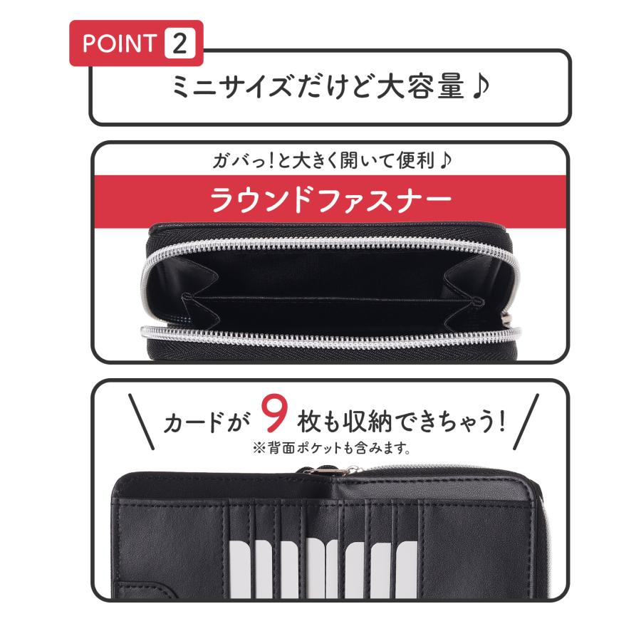 ディズニー 財布 ベイマックス 二つ折り 刺繍 可愛い キッズ 女の子