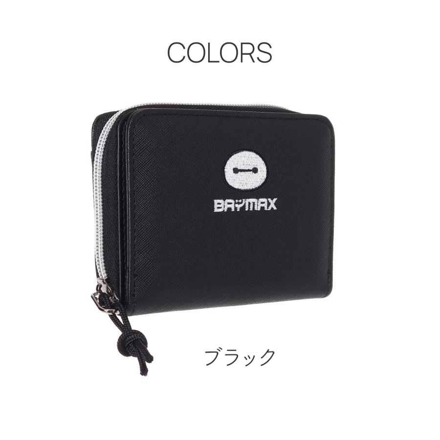 ディズニー 財布 ベイマックス 二つ折り 刺繍 可愛い キッズ 女の子