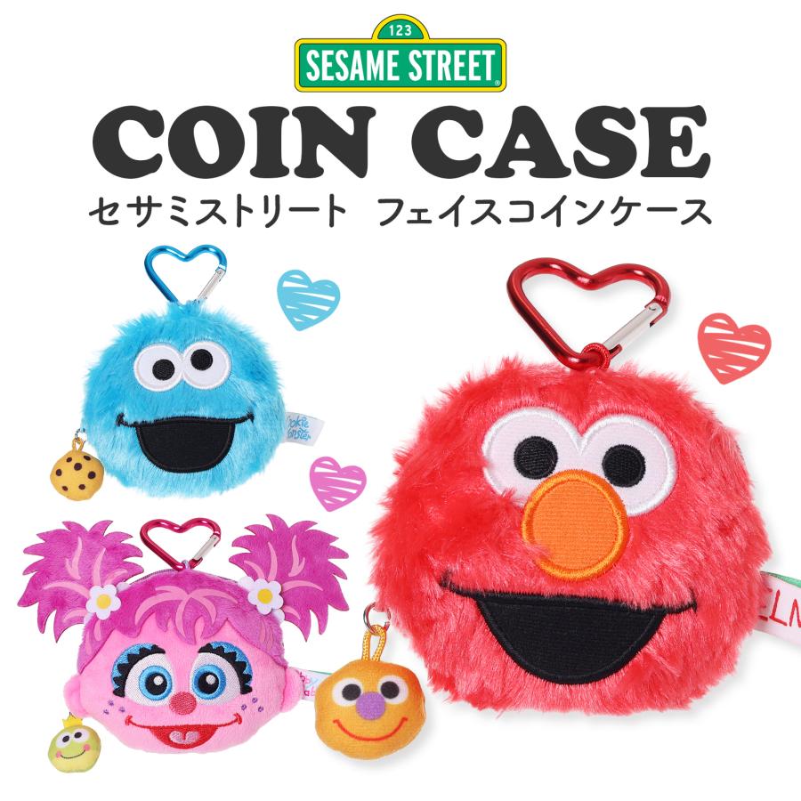 セサミストリート コインケース 小銭入れ フェイス エルモ クッキー