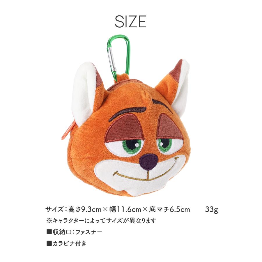 Disney ディズニー ズートピア ジュディ ニック ぬいぐるみ コイン