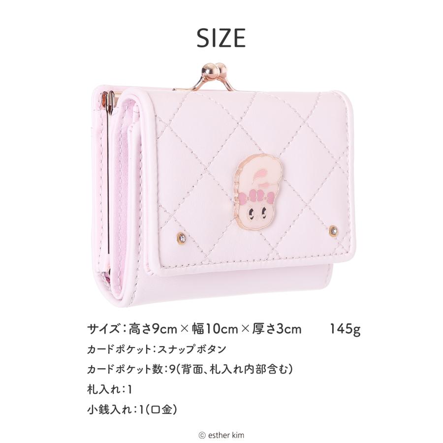 エスターバニー 合皮 キルト フェイス プレート 口金ミニ財布 三つ折り