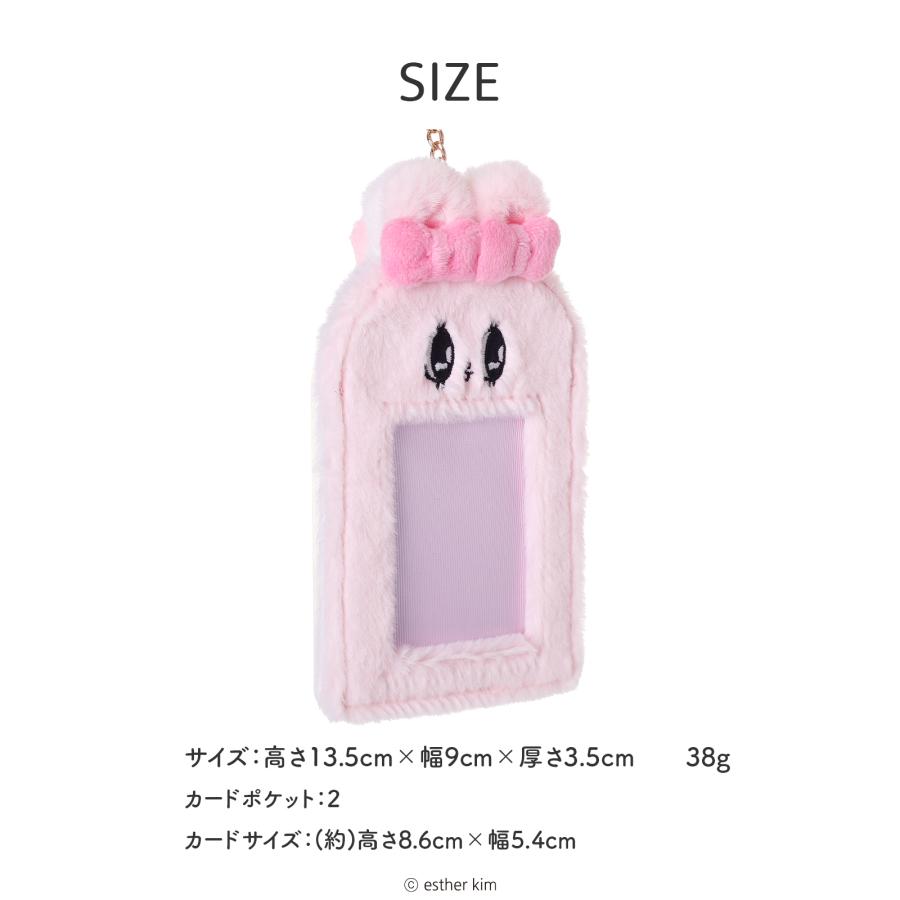 エスターバニー 両面 フォトカード ケース ESTHER BUNNY EstherBunny