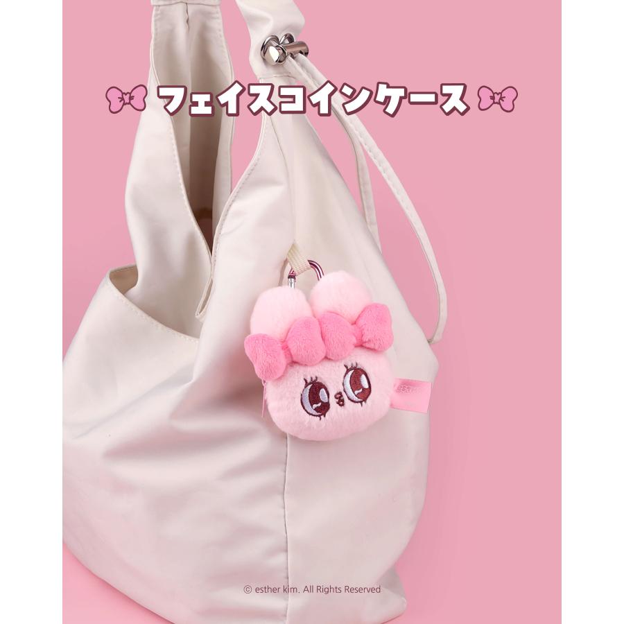 エスターバニー リトルフェイス コインケース ポーチ 小銭入れ