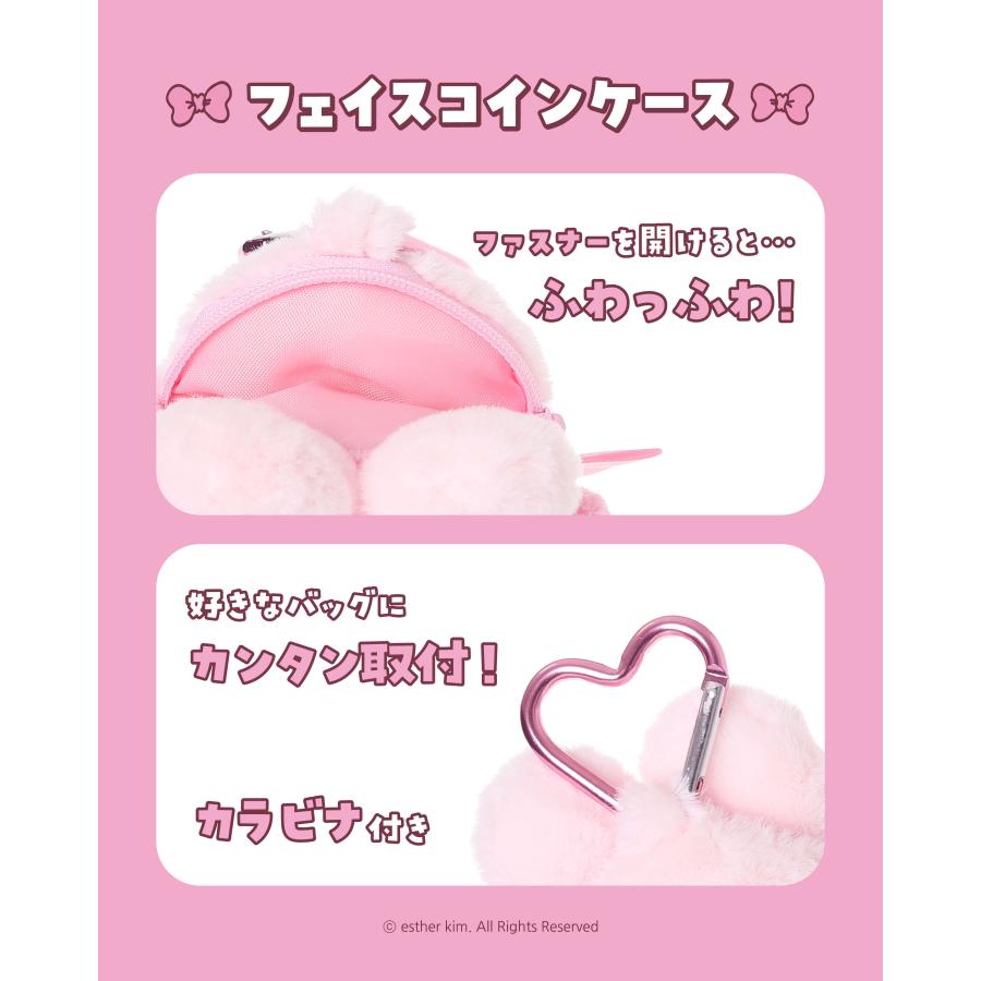 エスターバニー リトルフェイス コインケース ポーチ 小銭入れ