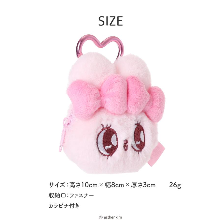 エスターバニー リトルフェイス コインケース ポーチ 小銭入れ