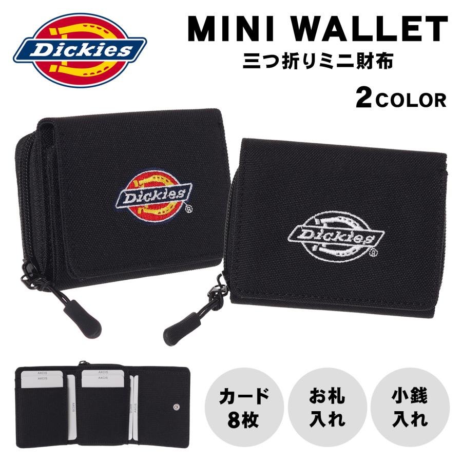 黒の三つ折り財布 Dのロゴ付き DIESEL（ディーゼル） レディース メンズ 3つ折り財布 1DR TRI FOLD