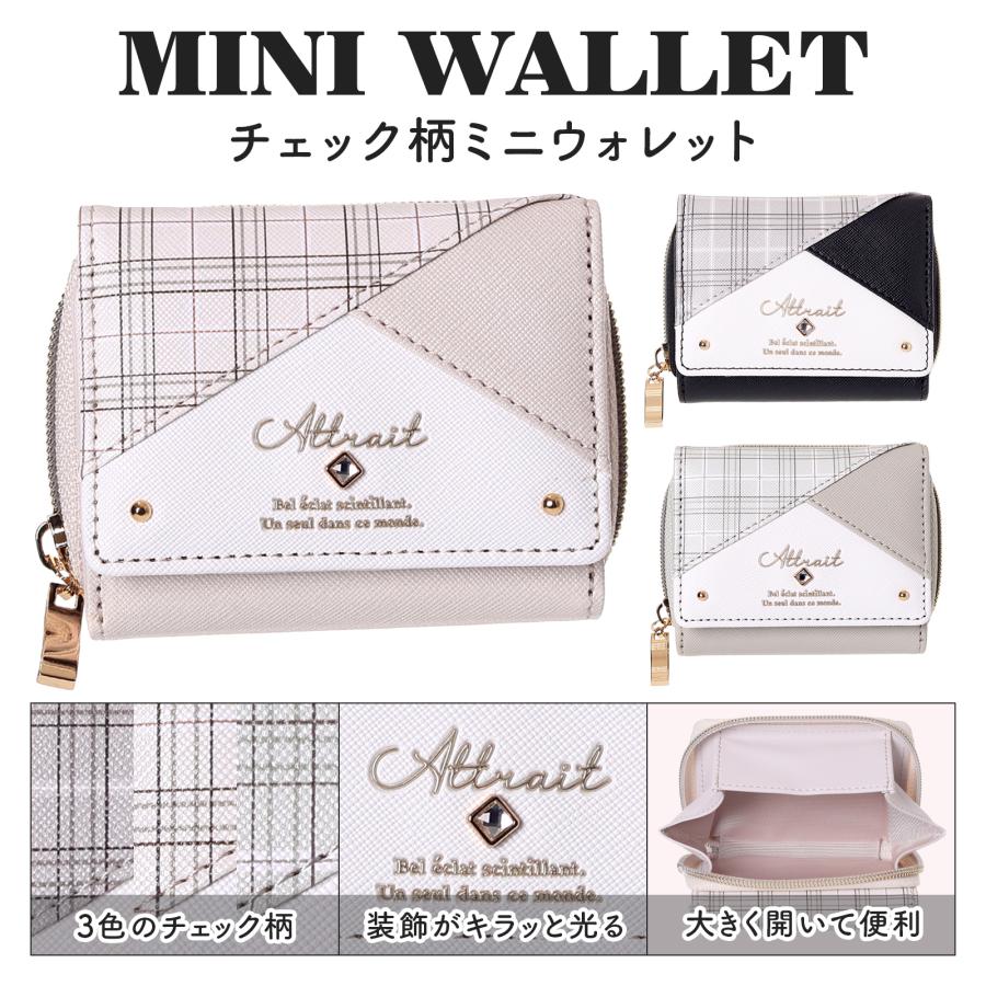 chii様　レディース3点セット an/アン】ストレッチワッフル/ フロントジップ/ ゴールド