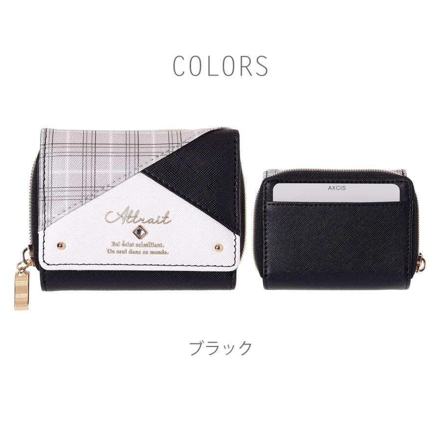 チェック柄 三つ折りミニ財布 女の子 キッズ 子供用 合皮