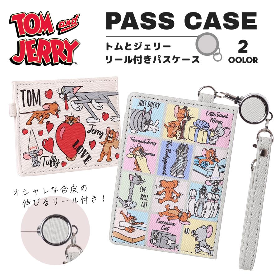 トムとジェリー パスケース リール付き 定期入れ 通勤 通学 合皮