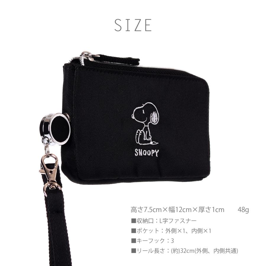 SNOOPY スヌーピー キーパスケース ツイル 刺しゅう 子供用 パスケース