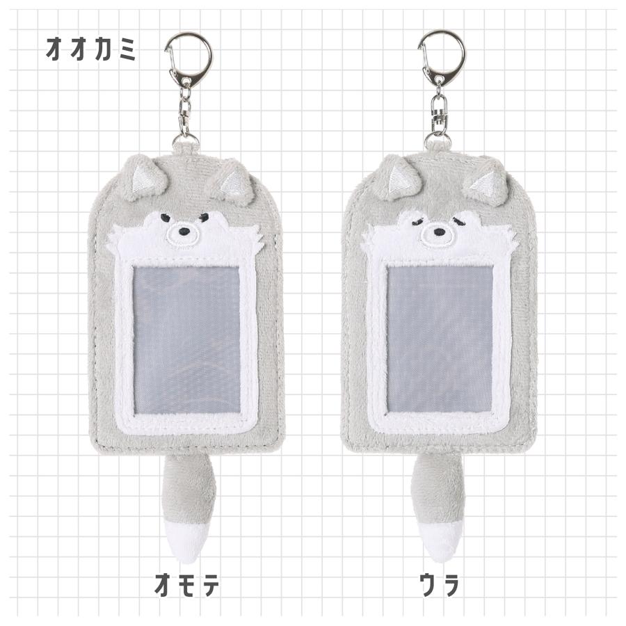 Osel 両面フォトカードキーホルダー 推し活グッズ 写真収納ケース