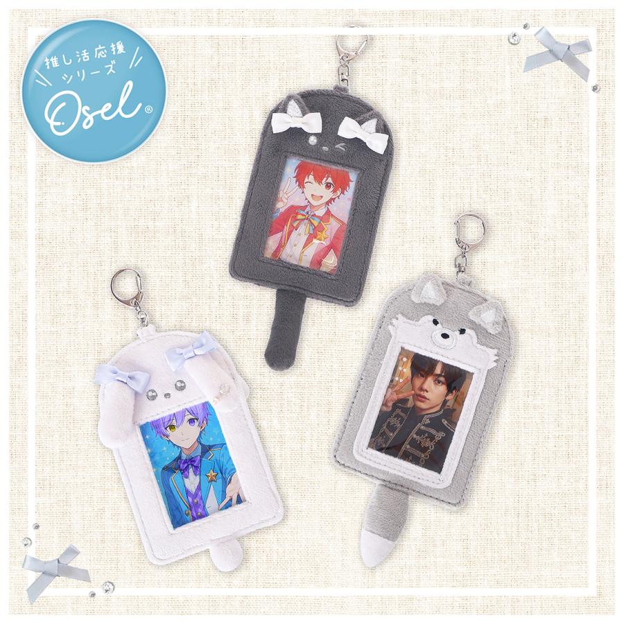 2PM ジュノ フォトカードキーホルダー＆ケース入り両面カード 2PM ジュノ フォトカードキーホルダー＆ケース入り両面カード Amazon