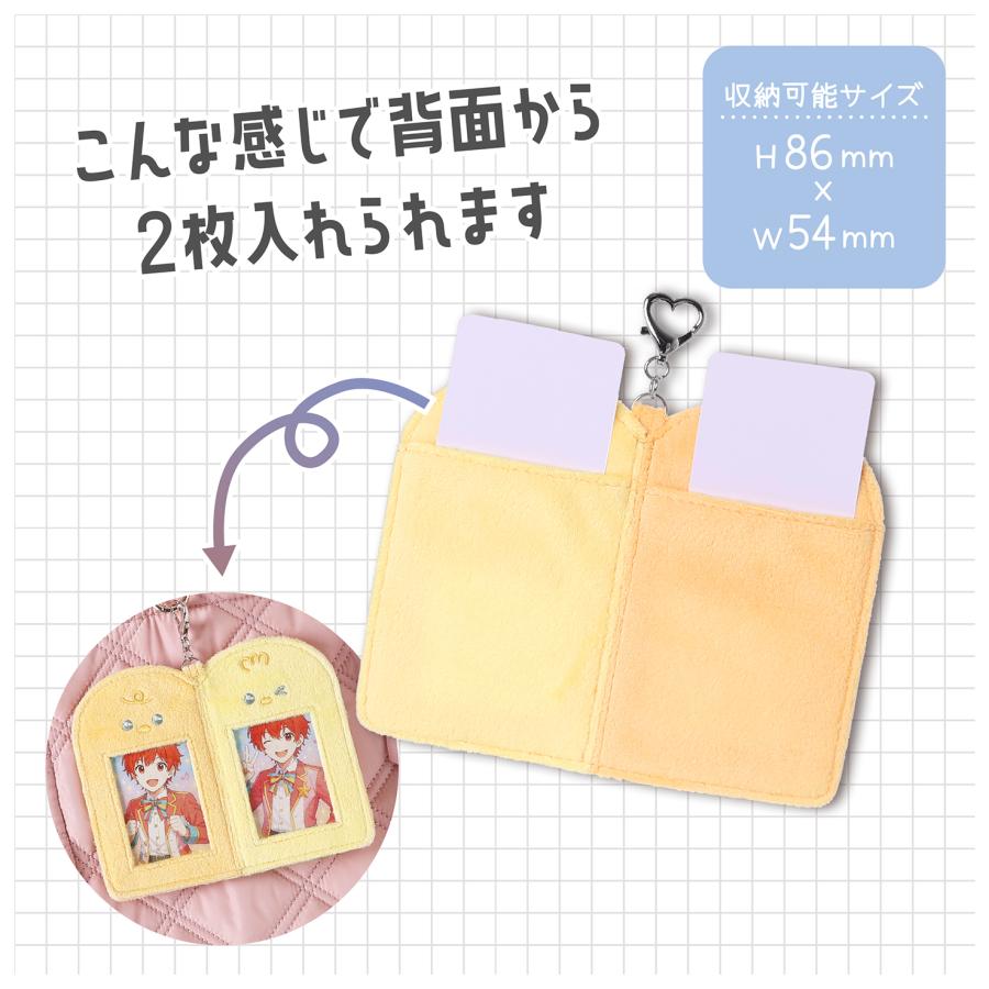 【新品未開封】 IMP. IMPACT　アクリルキーホルダー　フォトカード　全員 ハセ・プロ｜僕のヒーローアカデミア ぷらぷらアクリルキーホルダーVol.2