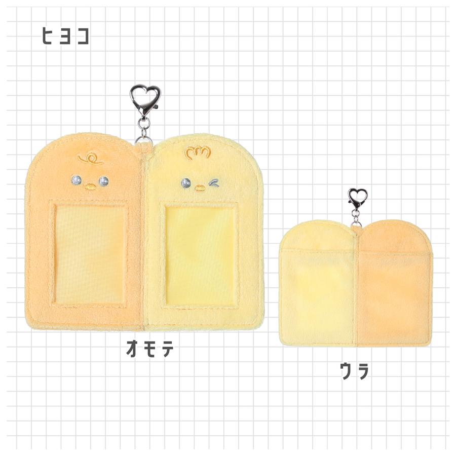 Osel 2連フォトカードキーホルダー 推し活 グッズ PVC カードケース