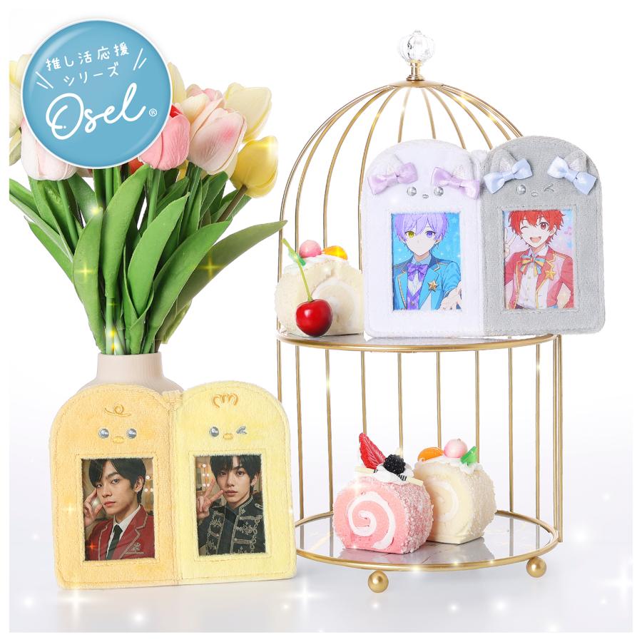 Osel 2連フォトカードキーホルダー 推し活 グッズ PVC カードケース