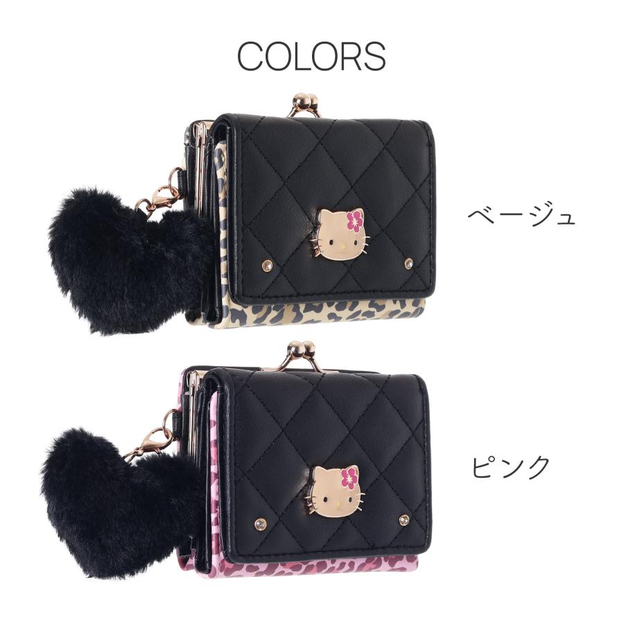 サンリオ キティちゃん 財布 がま口 ミニ財布 キルティング ヒョウ柄