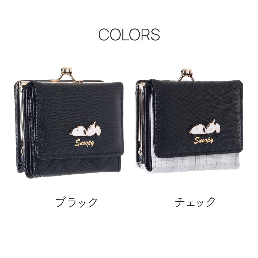 ミニ財布 がま口 スヌーピー ピーナッツ 犬 キャラクター かわいい 合