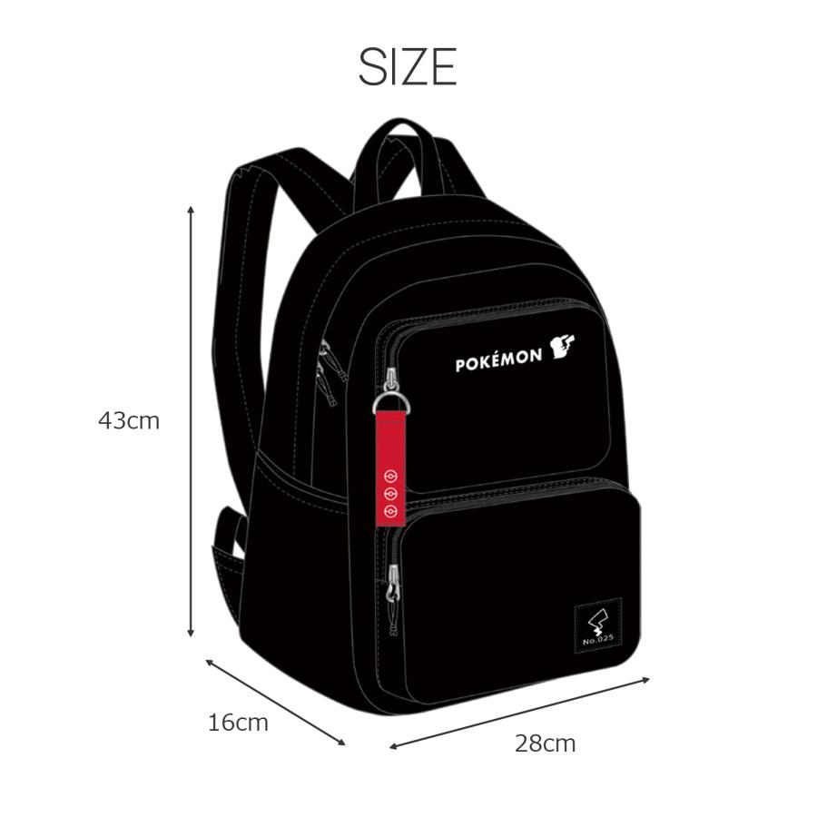 ポケモン デイパック ポリチャーム付き リュックサック 子供用 小学生