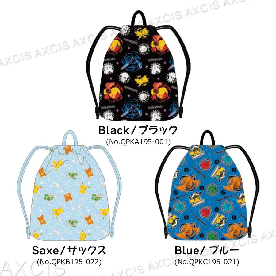ポケモン ポケットモンスター ナップサック キルト ピカチュウ : AXCIS