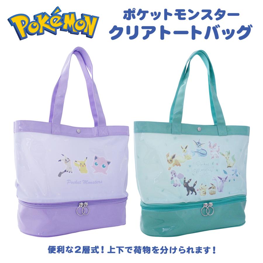 ポケモンキッズ 大量 550個以上+開封済み未使用あり、クリア大量セット 2025年最新】Yahoo!オークション -ポケモンキッズ 大量の中古品