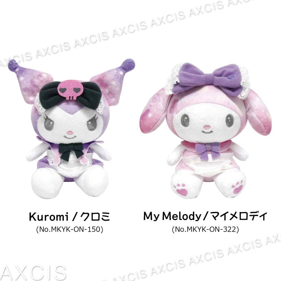 sanrio サンリオ お座りぬいぐるみ : AXCIS - 通販 - Yahoo!ショッピング