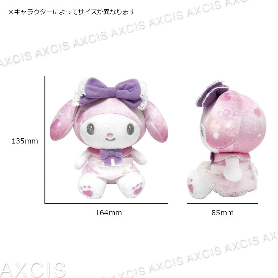 しろくろ梅さま専用　ぬいぐるみ購入ページ サンリオ クロミ お座りぬいぐるみ 足ぶらシリーズ インテリア