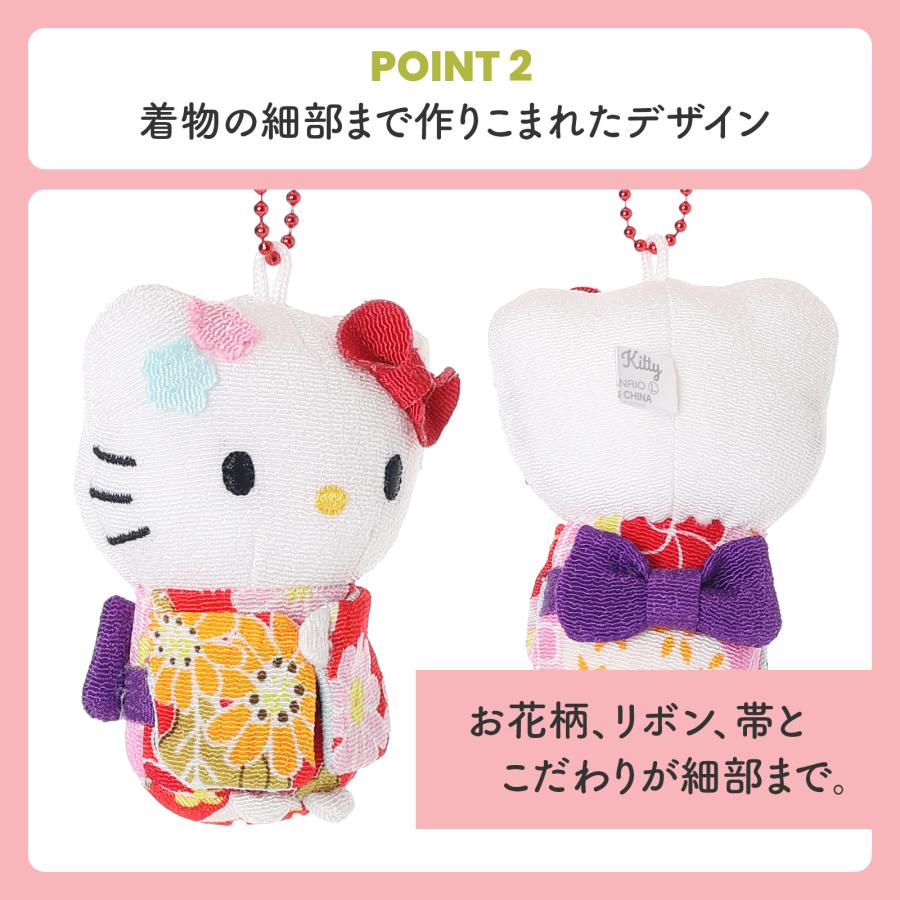サンリオ 和風 ちりめん マスコット キーホルダー 8cm 和装 着物 ミニ