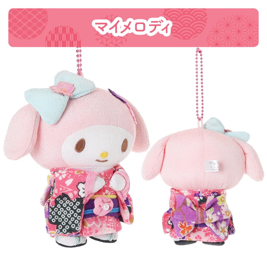 サンリオ 和風 ちりめん マスコット キーホルダー 12cm 和装 着物 ミニ