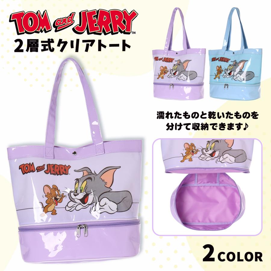 THEREDTHREAD クリアトートバッグ ジェリーバッグ ☆ クリアトート 