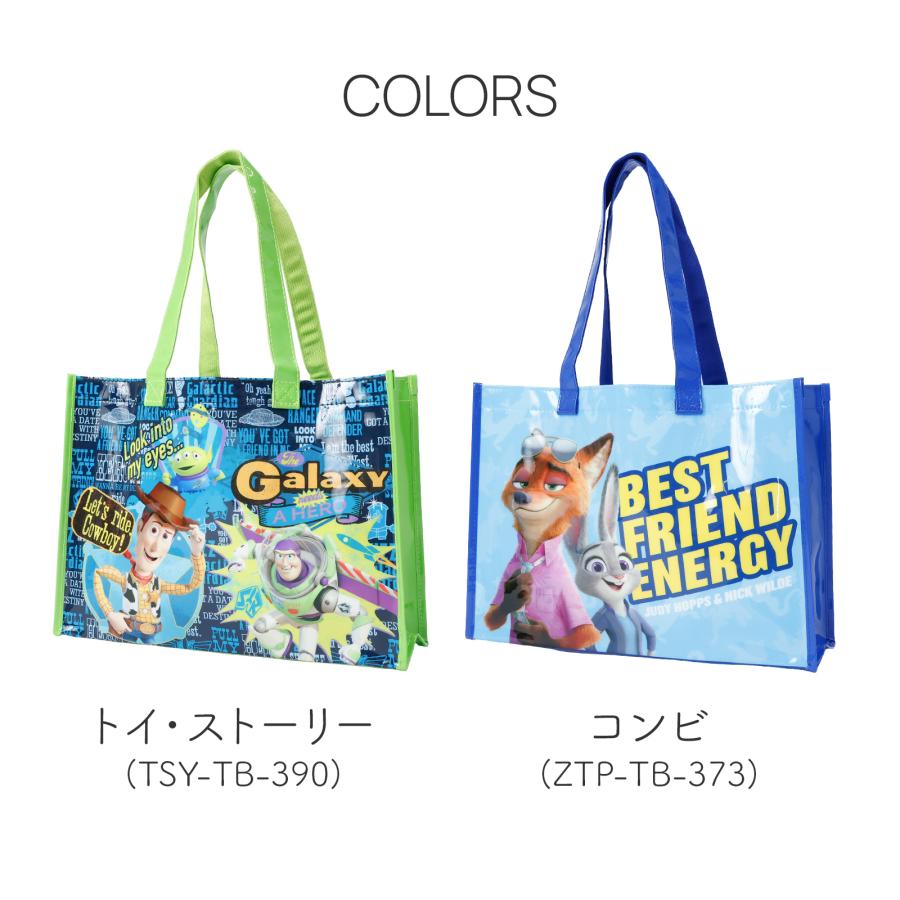 トートバッグ キャラクター クリア ディズニー アナ雪 プリンセス トイ