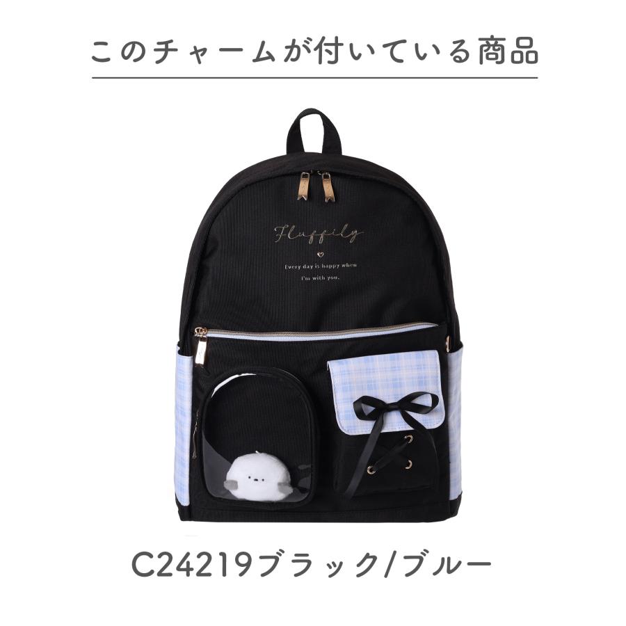 〈２点セット・ブラック〉シマエナガのバッグチャーム＆ミニチャーム ぷくぴと シマエナガ チャーム マスコット キーホルダー ふわふわ