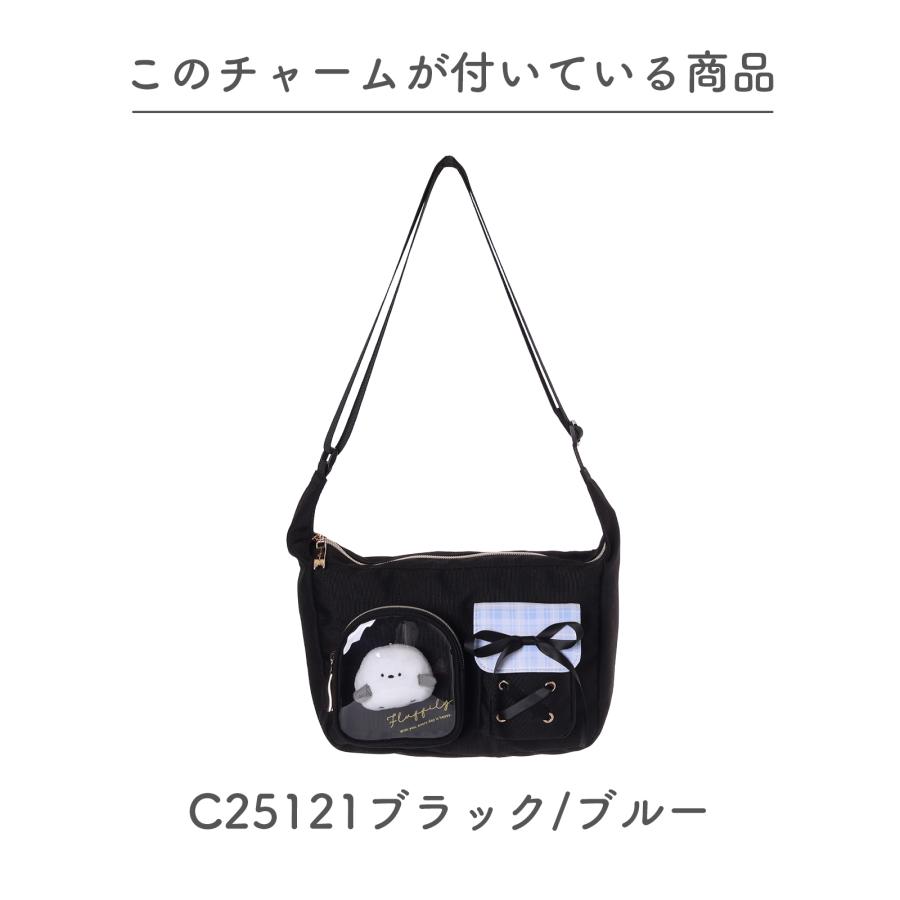 〈２点セット・ブラック〉シマエナガのバッグチャーム＆ミニチャーム ぷくぴと シマエナガ チャーム マスコット キーホルダー ふわふわ