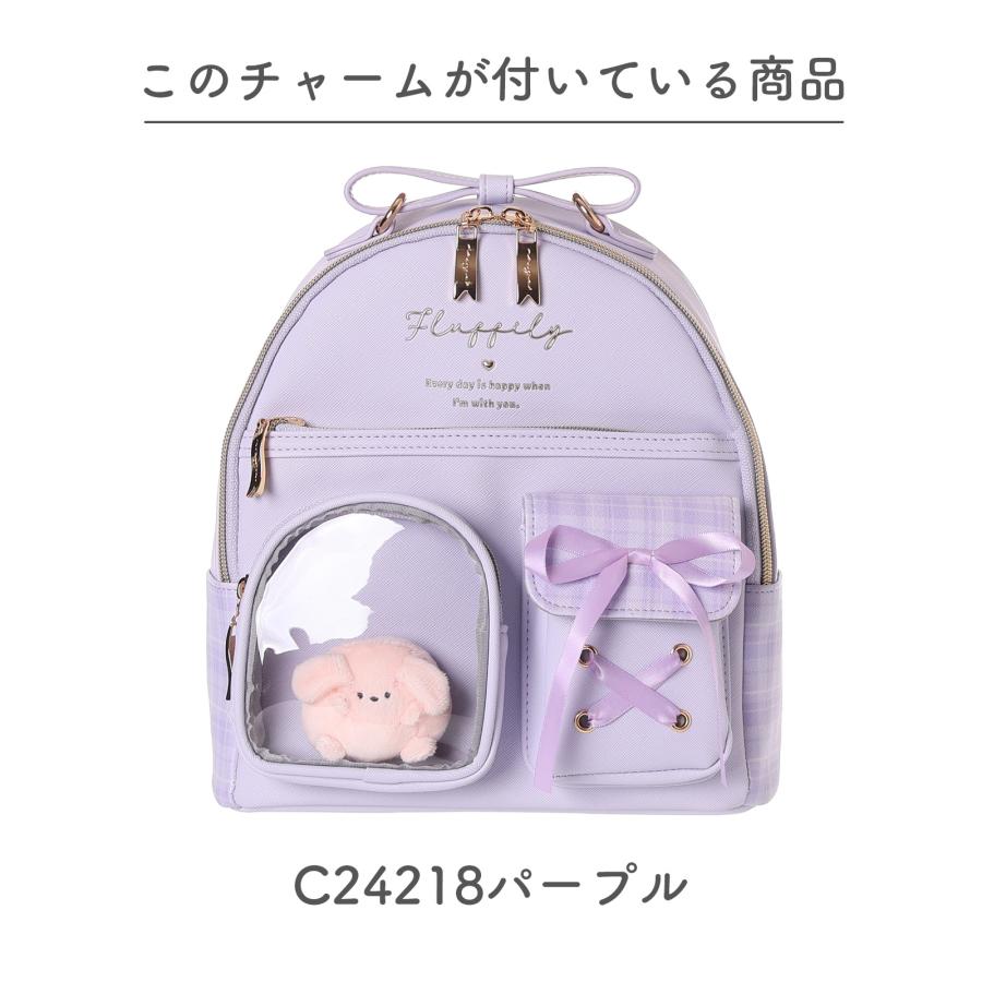 【】★ふわもこ癒し系うさぎチャーム ぷくぴと うさぎチャーム ふわふわ もこもこ マスコット