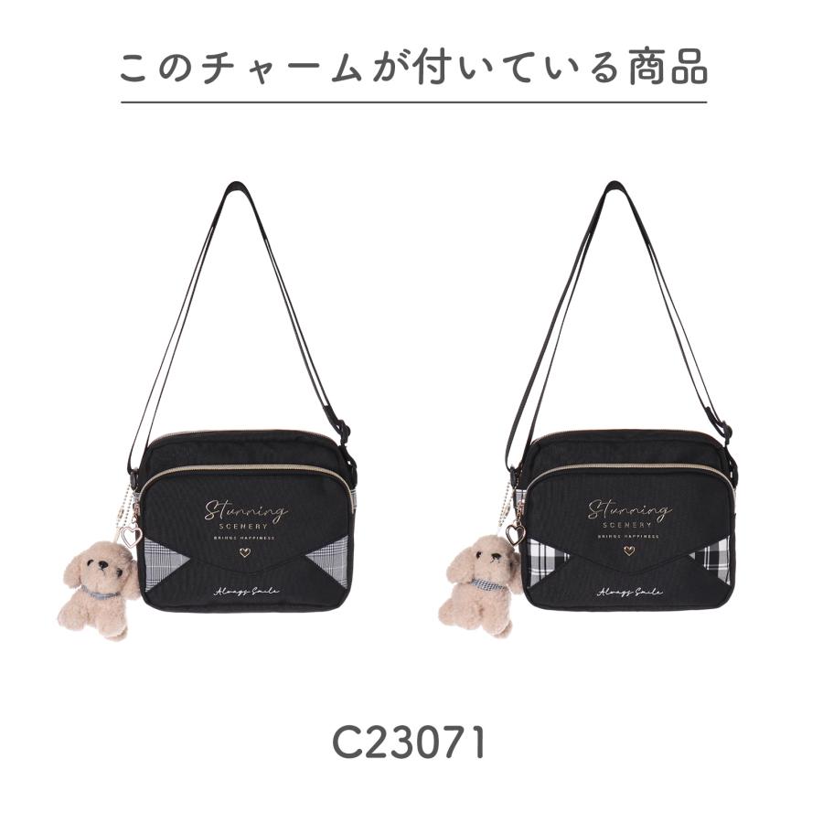 トイプードル あみぐるみ バックチャーム ✨ぽー✨ あみぐるみ トイプードル バッグチャーム