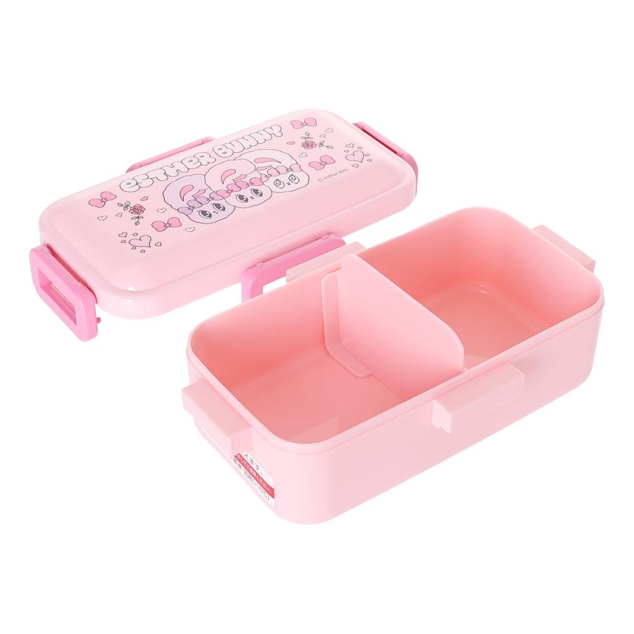 ESTHER BUNNY エスターバニー 抗菌 ふわっと 弁当箱 ドーム型 一段