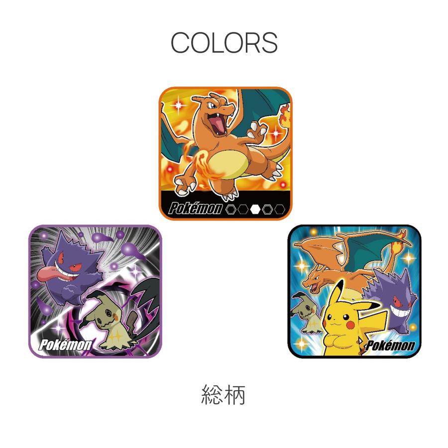 【3個 おまとめセット】ポケモンミニ ソフト アニメカード パズル パーティミニ キッズパズル [ポケモンバトルしよう！ MC-60-604] [とびだせ