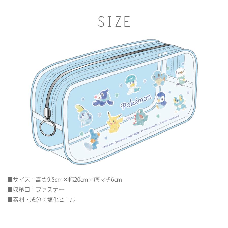 ポケットモンスター PVC スクエアポーチ : AXCIS - 通販 - Yahoo
