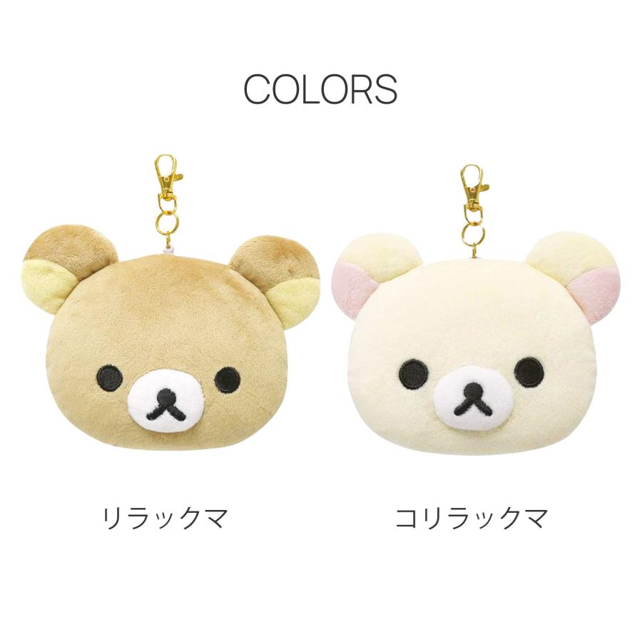 リラックマ フェイスパスケース 定期入れ ICカードケース リール付き