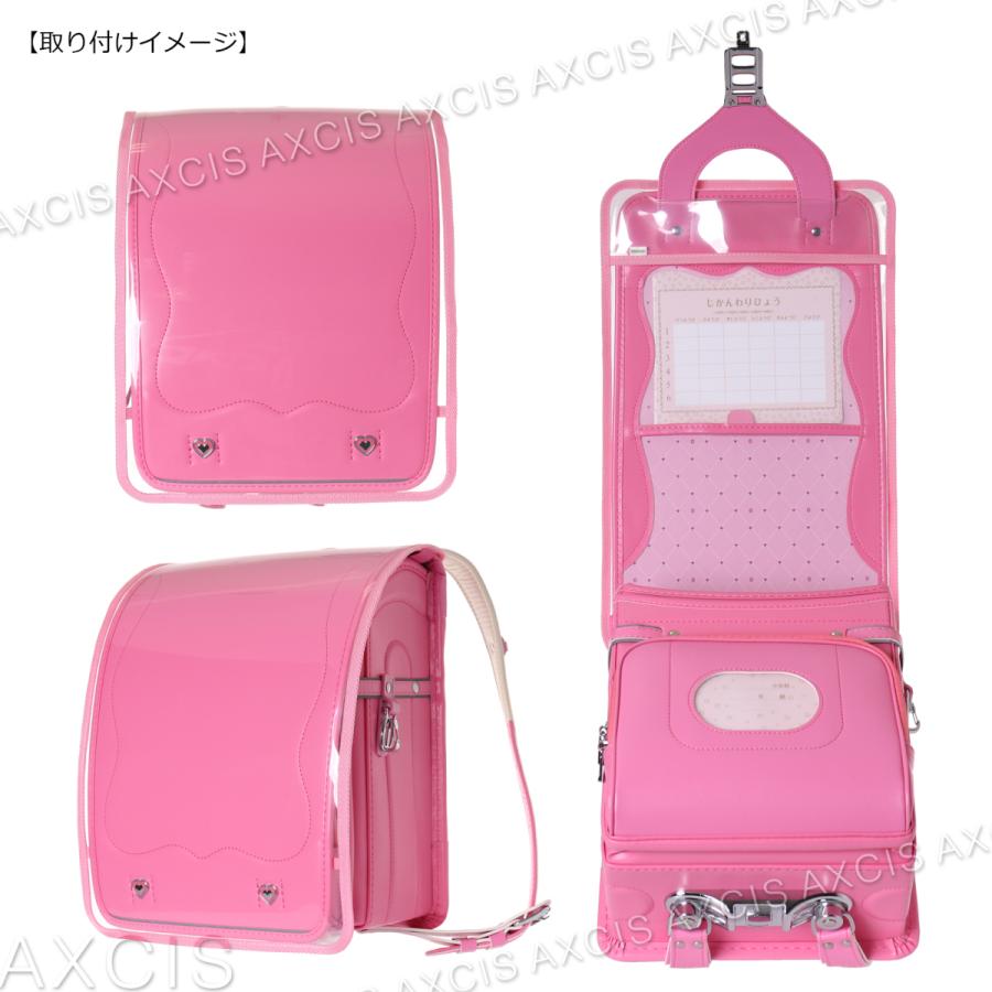 色マチつき透明ランドセルカバー LL |  | 05