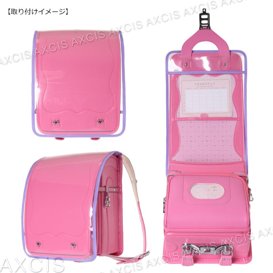 色マチつき透明ランドセルカバー LL |  | 06