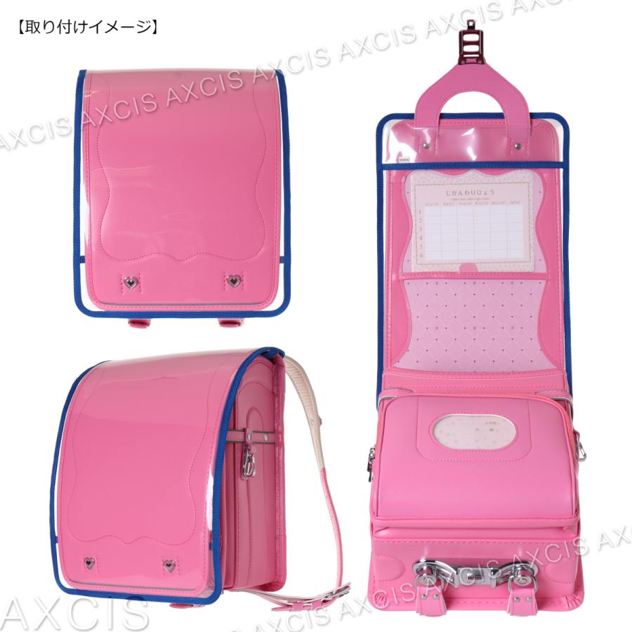 色マチつき透明ランドセルカバー LL |  | 07